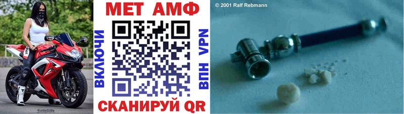KRAKEN онион  Лихославль  Amphetamine Premium 