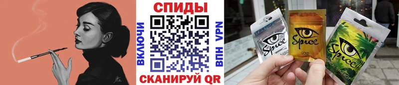 Бутират 1.4BDO  Лихославль 