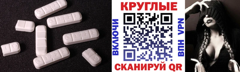 Ecstasy DUBAI  Лихославль 