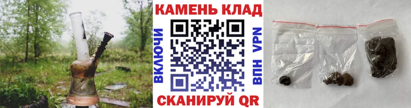 KRAKEN   цена   Лихославль  Гашиш индика сатива 