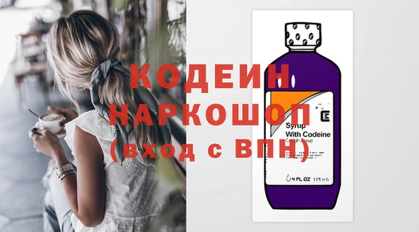 героин Аркадак