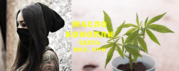 кокаин колумбия Арсеньев