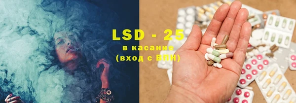 кокаин колумбия Арсеньев