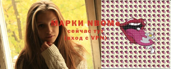 мефедрон мука Алзамай