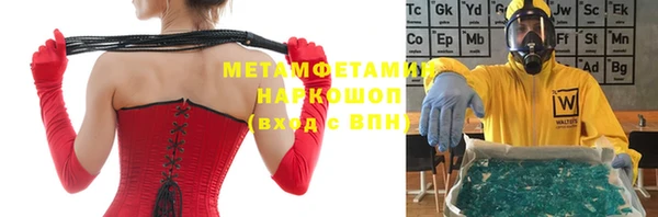 героин Аркадак