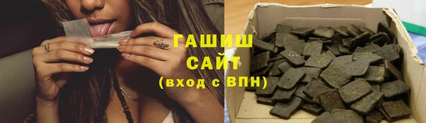 героин Аркадак