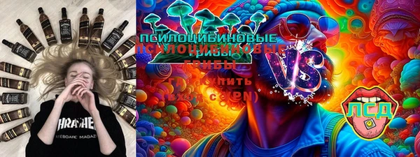 кокаин колумбия Арсеньев