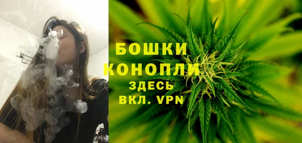 кокаин колумбия Арсеньев