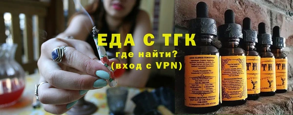 героин Аркадак
