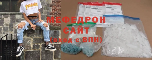 героин Аркадак