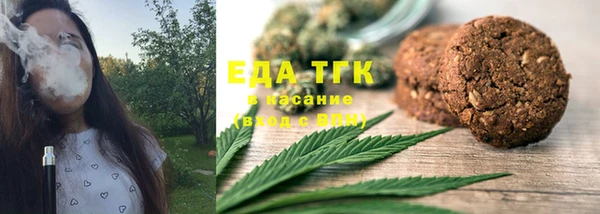синтетический гашиш Армянск