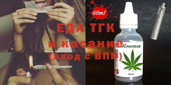 героин Аркадак
